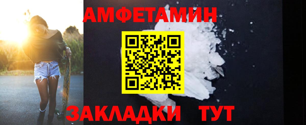 Гагарин  АМФ  Вход с VPN  АМФ Premium 