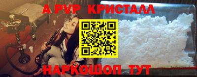 МДПВ Лесосибирск
