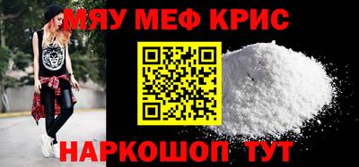 МДПВ Лесосибирск
