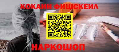 скорость mdpv Ливны