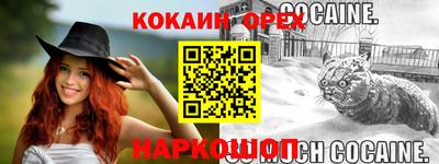 МДПВ Лесосибирск