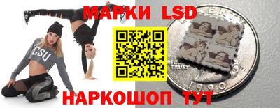 скорость mdpv Ливны