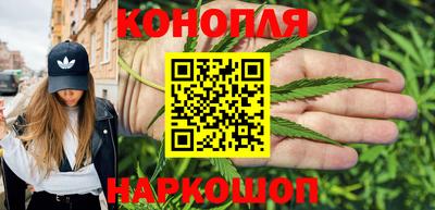 ALPHA PVP Ликино-Дулёво