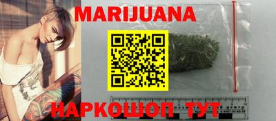 скорость mdpv Ливны