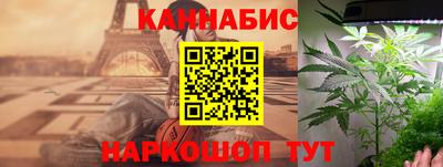 ALPHA PVP Ликино-Дулёво