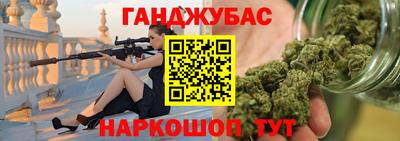скорость mdpv Ливны