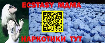 МДПВ Лесосибирск