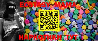 ALPHA PVP Ликино-Дулёво