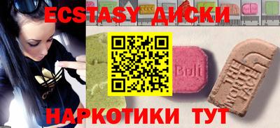 скорость mdpv Ливны