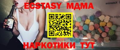 МДПВ Лесосибирск
