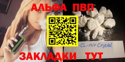 МДПВ Лесосибирск