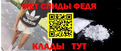 МДПВ Лесосибирск