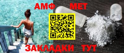 скорость mdpv Ливны