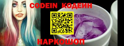 МДПВ Лесосибирск