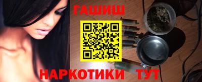 скорость mdpv Ливны