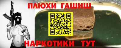 скорость mdpv Ливны