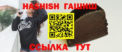 МДПВ Лесосибирск