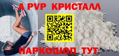 МДПВ Лесосибирск