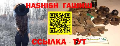 скорость mdpv Ливны