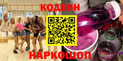 МДПВ Лесосибирск