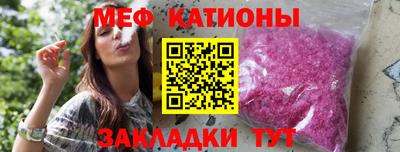 МДПВ Лесосибирск