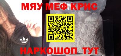 МДПВ Лесосибирск